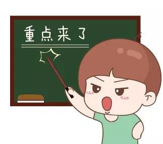 盐城无痛人流价格的影响因素有什么