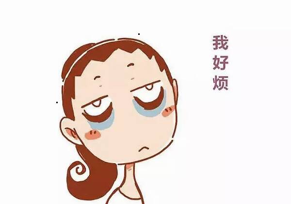盐城人工流产术前都检查哪些